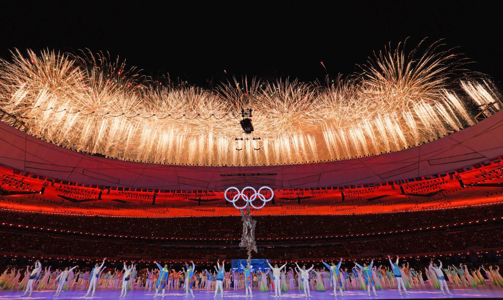 2022年北京冬季奥运会